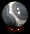 Polished Brazilian Agate Sphere #31336-2